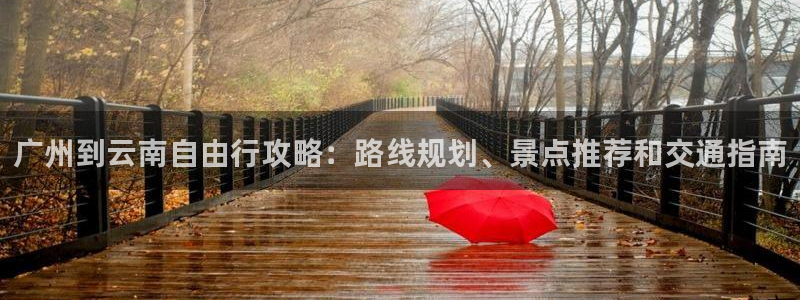 澳门云顶国际welcome