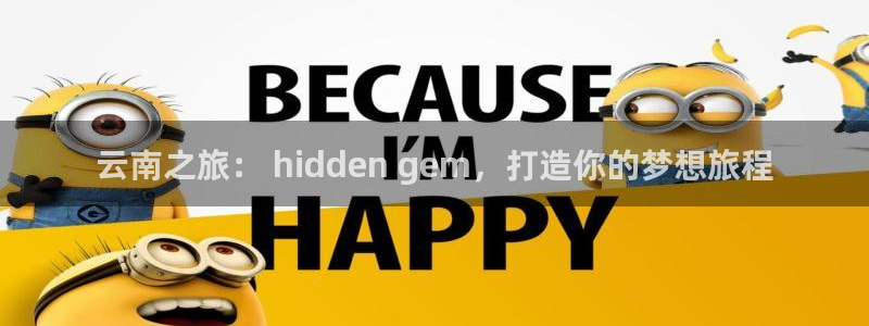 云顶4008官网_正品游戏