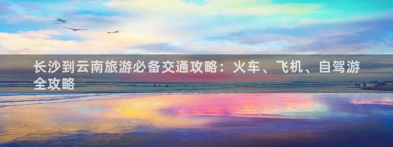 旧版云顶国际yd222登录入口
